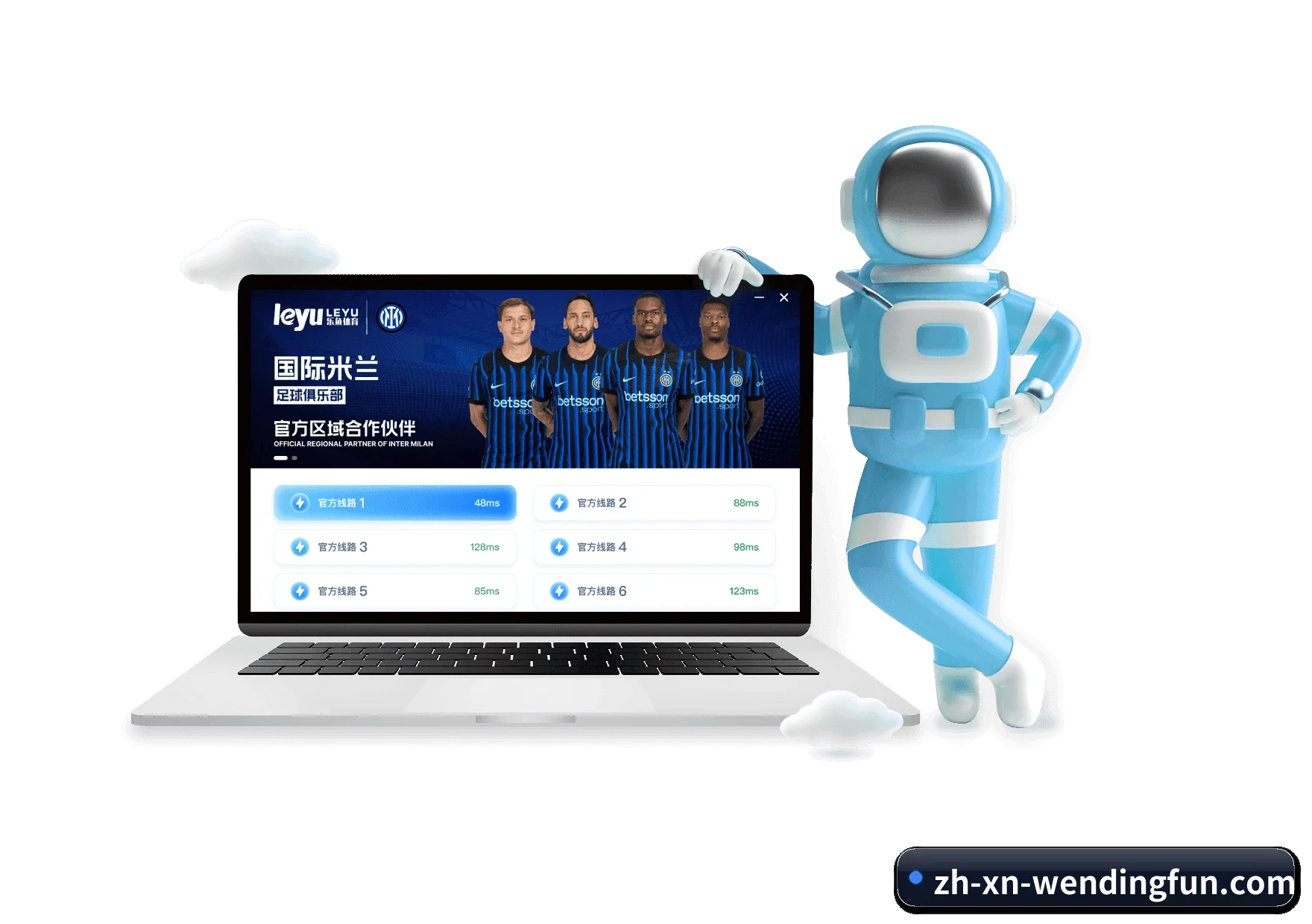 问鼎娱乐 APP - Wendingofficial