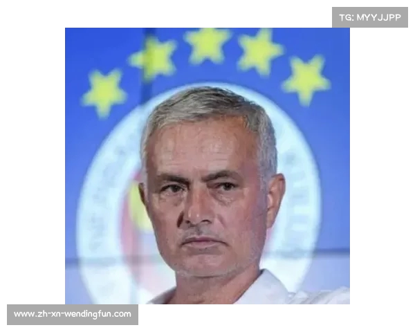 穆帅怒斥裁判干预称罗马应夺欧联冠军之实话戳心